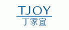 TJOY丁家宜